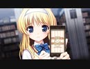 【桜庭玉藻編】彼女に振られたので大図書館の羊飼い自由に実況プレイPart19