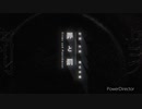 【罪と罰】鬱い手が歌ってみた【Hell-en】【歌い手甲子園 西軍】MV Ado様ver.