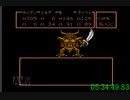 【プレイ録画】DQ4 RTA 中級者大会　７月 5:50:44.63