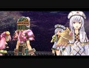 [那由多の軌跡：改]第17回(17-4) 古の記憶