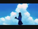 【 Una 】さらば群青 /  歌ってみた