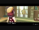 【実況】ソフィーのアトリエ 不思議な本の錬金術士DX part30