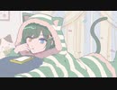 【歌ってみた】うらたねこ♂ / うらたぬき×HoneyWorks  Covered by 双葉梓斗