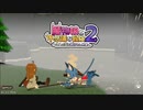 【魔物娘と不思議な冒険2】素潜り。１回目【ローグライク】