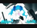 「マイハートキラー」初音ミク MV