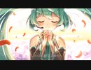 この日生まれた歌姫の 花屋 feat.初音ミク　【初音ミク生誕祭2022】