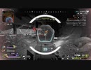 1からApexやってみた#55【Apex】【72日目】