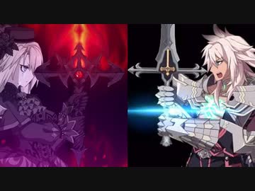 FGO2部は低レア鯖でクリアできるのか？　part 79