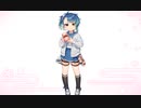 ケッコンカッコカリ　福江　バレンタイン