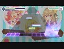 【プロセカオリジナル2DMV】『スイートマジック』～プロジェクトセカイ カラフルステージ！ feat.初音ミク～【MASTER】オートプレイ