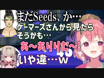 触れづらい拗ね方をするチャイカ、沼戦績のチャイカを責めるさくゆい等