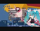 Power Puff Girls Z Ending 1[Hatsune Miku][Vocaloidcover]