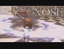 『ダークソウル』に限りなく似せつくした伝説の死にゲーフリーゲーム『NOSE』をまったりとプレイするpart4