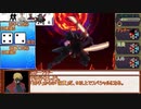 アナログゲーマーズのシノビガミ　「東方影異譚　地霊殿編」３/３