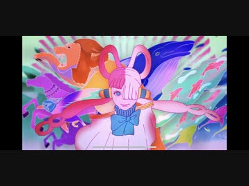 【はんたま】私は最強【歌ってみた】