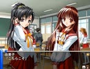 【勝 あしたの雪之丞2】続 エロゲ初心者の青春はいま…PART10【実況】