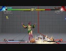 ストリートファイター5　プレイ動画　メナトVS隆(自分)