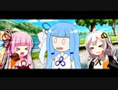 暑い夏セミの声落ちるアイス