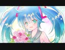 わたしだけの feat.初音ミクV4x