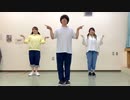 【楪柚季ときんしたまご】蚊【とばかさ】