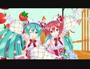 【初音ミク誕生祭2022】スターリースカイ☆パレード【MMD_不沈空母式苺ミク改変ネギドリル(初音ミク、重音テト)】