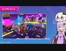 fall　gays毎日優勝したい(24日目）（voiceroid実況）