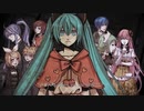Bad ∞ End ∞ Night☆歌ってみた！！【雪黒レ若剱廣８古】