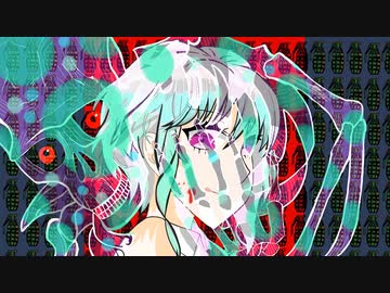 こ◯しや／初音ミク