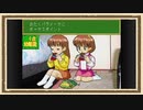 【子育てクイズマイエンジェル】◆30代　通算３度目の子育て◆part2
