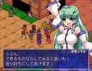 【実況】東方少女綺想譚を初見実況プレイpart28.5