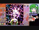 【バレット魔理沙Market5】グレイソーマター実況 115 ~三匹の狛犬が吠える