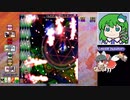 【バレット魔理沙Market5】グレイソーマター実況 116 ~自力で勝ちたい