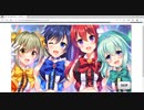雀娘てんぱい！　WIND FIELD スタートライン