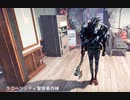 【DBD】新ラクーン警察署西棟でレイスデイリー【8.31配信切り取り】