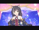 【プリコネR】プリンセスフェス プライズガチャ「アメス」を普通に回す