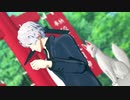 【MMDアイナナ】劣等上等【宇都木士郎】
