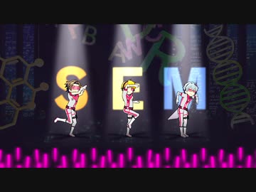 サイスタ｢Multiple Entertainment Show!/S.E.M｣MV