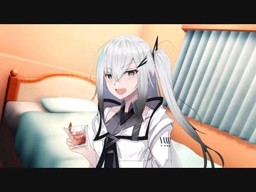 アリアルさん日記14