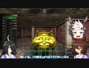【ゆっくり実況】タキオンとカフェのメジロ饅頭の冒険　#8 【wizardry外伝 五つの試練】