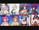 【爆乳エロゲー】　パロディ元ネタ比較