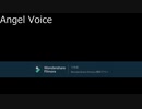 AngelVoiceをアコギで