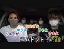 自販機当たり出るまでやり続けたら地獄すぎたwwwww
