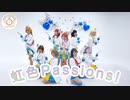 【ラブライブ！虹ヶ咲学園スクールアイドル同好会】虹色Passions ！　踊ってみた【La◁Nove】