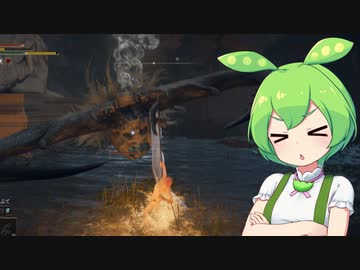 【ELDEN RING】エルデンリングずんだもんたん■143