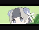 ニコカラ ぷらいまり off　vocal