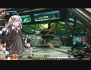 BBPS4　PLUS：Sの日常番外２１ あかりちゃんたちとゲルト爺が逝くネソス