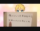 等価交換だ！(パンツ)ニコカラ offvo すごい