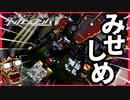 【ニューダンガンロンパV3】絶望のみせしめ！？【デスゲーム】(一章のみ)#7