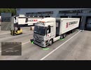 ETS2でゆっくり長距離配送225　後編