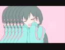 【歌ってみた】きゅうくらりん / 赤木ミノ